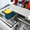 GURKI GPC-50 Automatic  Flaps Folding Carton Sealer Machine